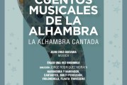 INVITACIÓN AL CONCIERTO “CUENTOS MUSICALES DE LA ALHAMBRA”